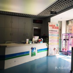 电话,地址,价格,营业时间 北京宠物