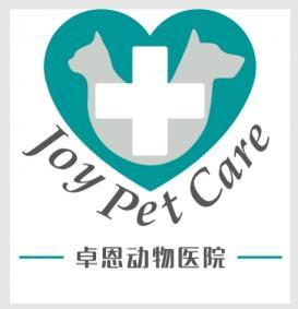 宠物医生助理(可接受实习生)