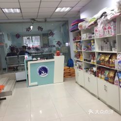 电话,地址,价格,营业时间 北京宠物