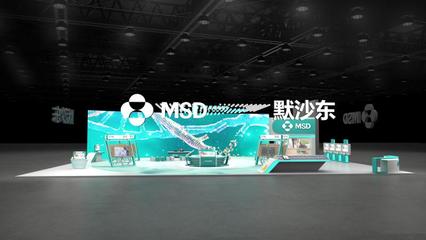 默沙东全球高级副总裁:“健康中国2030”加持抗疫出色表现,中国市场值得信赖