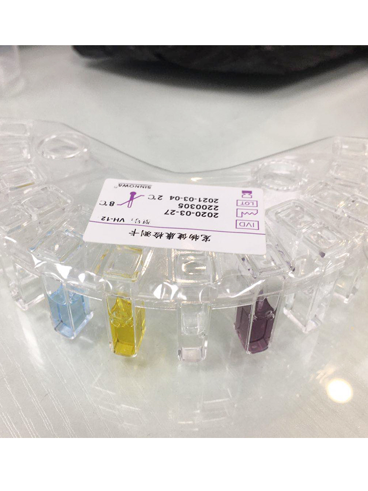 全自动实验室新款动物版生化宠物医院猫狗肝功肾功分析仪售保障