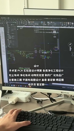 全屋定制工厂告别CAD下单?效果图直接对接生产!